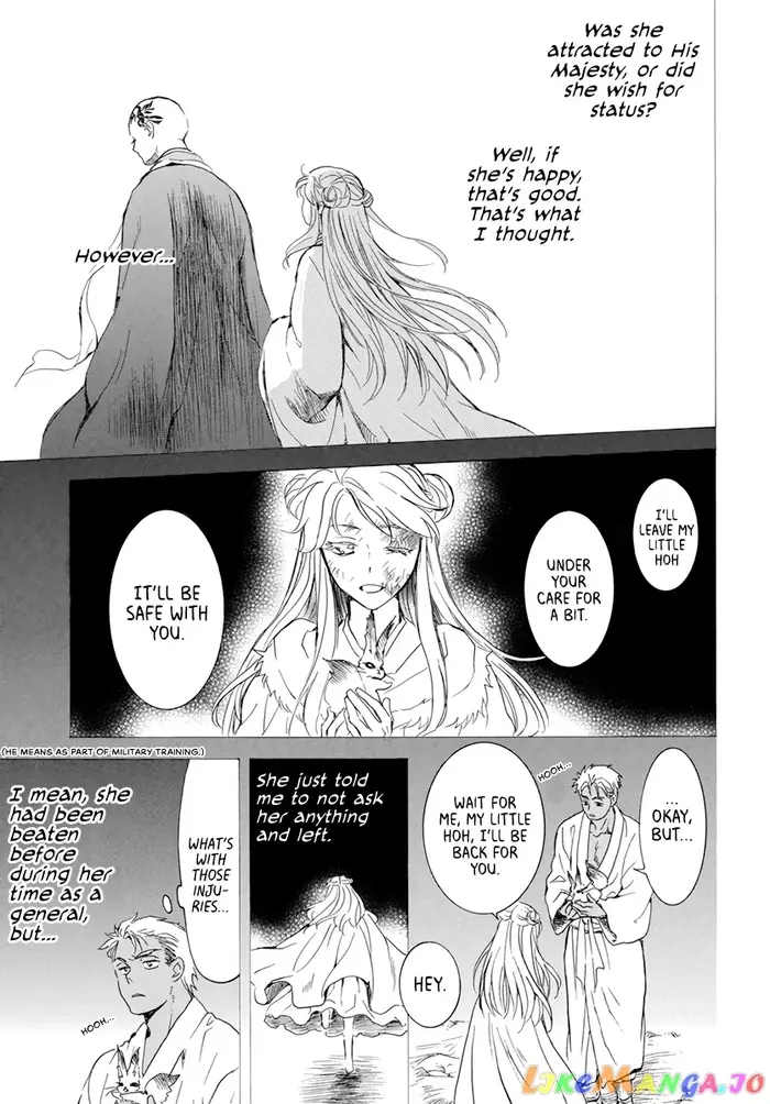 Yona of the Dawn Chapter 209 image 13_optimized